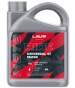 Моторное масло LAVR RIDE UNIVERSAL 4T 10W50 SM, 4 л