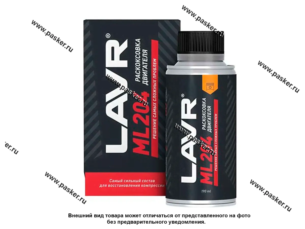 Присадка Раскоксователь LAVR ML204 Ln2508 190мл