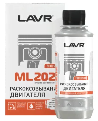 Раскоксовыватель двигателя LAVR ML-202 185мл LN2502-0