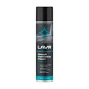 LAVR 1494 Очиститель дроссельной заслонки 650мл