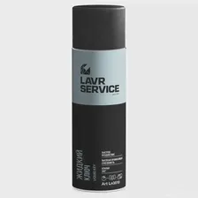Проникающая смазка, жидкий ключ LAVR LN3510 E7VHIH OMZP 7
