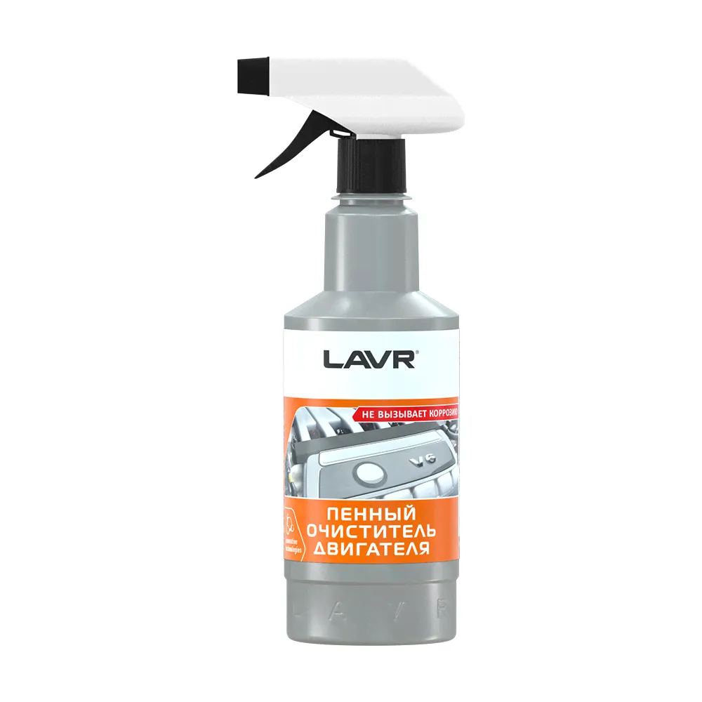 LN1508 LAVR Пенный очиститель двигателя LAVR Foam Motor Cleaner (480мл)-0