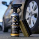 LAVR чернитель шин глянцевый блеск 0,5 л